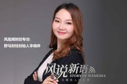 [1分钟科普下]湛江哪个工厂比较好点还招工_哔哩哔哩-3